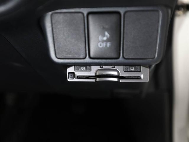 アクア S スマートキープッシュスタート キーレスエントリ フルセグ地デジ イモビ ナビ&TV ワンオーナー車 オートエアコン デュアルエアバック ESC Bカメラ パワーウィンドウ AUX端子 ETC SRS(26枚目)