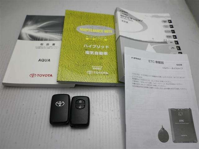 アクア S スマートキープッシュスタート キーレスエントリ フルセグ地デジ イモビ ナビ&TV ワンオーナー車 オートエアコン デュアルエアバック ESC Bカメラ パワーウィンドウ AUX端子 ETC SRS(27枚目)
