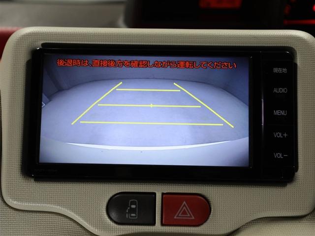 ポルテ X 左側パワースライドドア イモビライザー Aストップ ワンオーナー オートエアコン Wエアバック エアバック キ-レス パワーステアリング ETC車載器 横滑り防止装置 バックモニター パワーウィンドウ(23枚目)