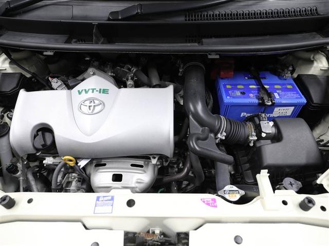 ポルテ X 左側パワースライドドア イモビライザー Aストップ ワンオーナー オートエアコン Wエアバック エアバック キ-レス パワーステアリング ETC車載器 横滑り防止装置 バックモニター パワーウィンドウ(25枚目)