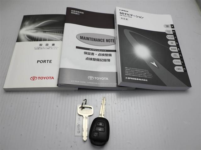 ポルテ X 左側パワースライドドア イモビライザー Aストップ ワンオーナー オートエアコン Wエアバック エアバック キ-レス パワーステアリング ETC車載器 横滑り防止装置 バックモニター パワーウィンドウ(27枚目)