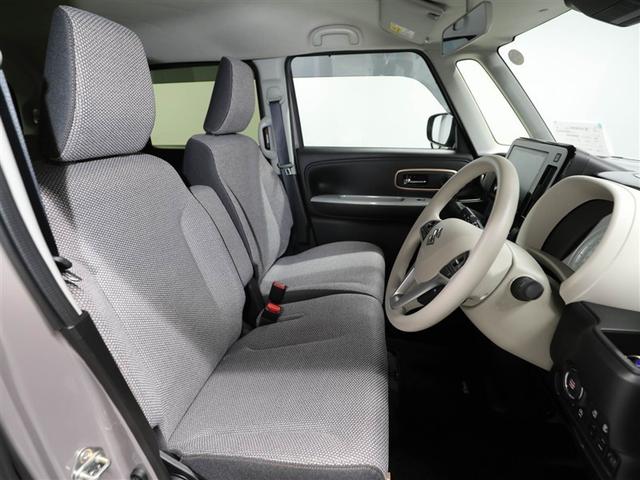 ワゴンRスマイル ハイブリッドX クルコン ワンオーナー 横滑り防止 サイドエアバッグ バックカメラ セキュリティーアラーム スマートキー フルオートエアコン キーレスエントリー Aストップ ナビ&TV ベンチシート メモリーナビ(19枚目)