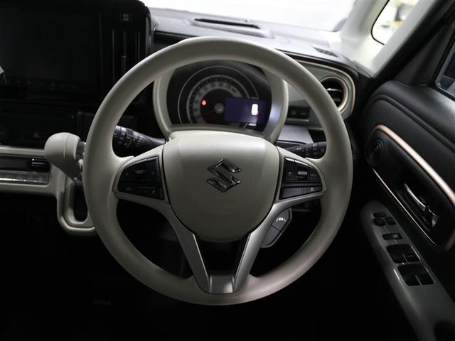 ワゴンRスマイル ハイブリッドX クルコン ワンオーナー 横滑り防止 サイドエアバッグ バックカメラ セキュリティーアラーム スマートキー フルオートエアコン キーレスエントリー Aストップ ナビ&TV ベンチシート メモリーナビ(24枚目)