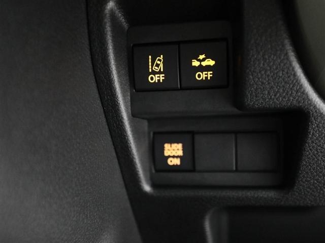 ワゴンRスマイル ハイブリッドX クルコン ワンオーナー 横滑り防止 サイドエアバッグ バックカメラ セキュリティーアラーム スマートキー フルオートエアコン キーレスエントリー Aストップ ナビ&TV ベンチシート メモリーナビ(26枚目)