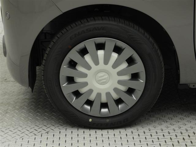 ワゴンRスマイル ハイブリッドX クルコン ワンオーナー 横滑り防止 サイドエアバッグ バックカメラ セキュリティーアラーム スマートキー フルオートエアコン キーレスエントリー Aストップ ナビ&TV ベンチシート メモリーナビ(29枚目)