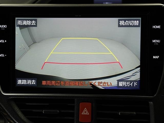 ヴォクシー ＺＳ　煌ＩＩＩ　プリクラッシュ　スマートキ　アイスト　ＤＶＤ再生機能　横滑り防止装置　ナビＴＶ　アルミ　三列シート　ＷＡＣ　盗難防止　オートエアコン　キーレス　ＥＴＣ装備　パワステ　メモリナビ　クルコン　ＡＢＳ（23枚目）