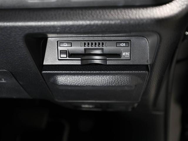 ヴォクシー ＺＳ　煌ＩＩＩ　プリクラッシュ　スマートキ　アイスト　ＤＶＤ再生機能　横滑り防止装置　ナビＴＶ　アルミ　三列シート　ＷＡＣ　盗難防止　オートエアコン　キーレス　ＥＴＣ装備　パワステ　メモリナビ　クルコン　ＡＢＳ（27枚目）