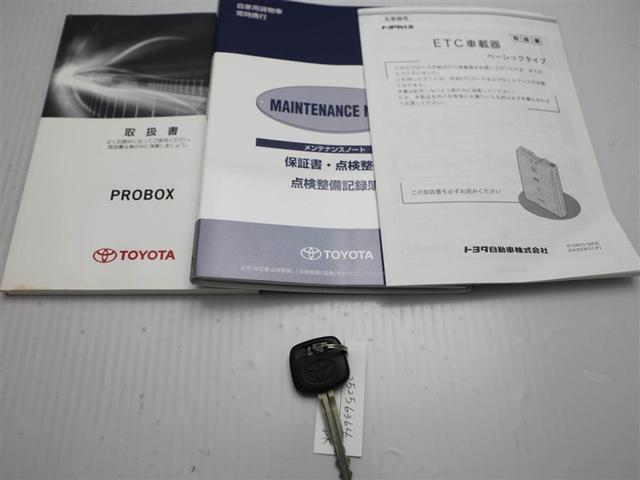 プロボックス ＤＸ　ＥＴＣ付　パワステ　マニュアルエアコン　助手席エアバック　運転席エアバック　ＡＢＳ　ＥＳＣ（26枚目）