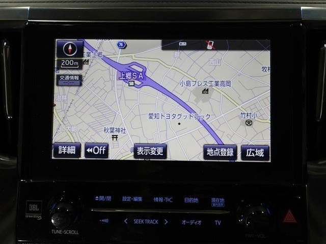 ヴェルファイアハイブリッド Ｘ　リアオートエアコン　地上デジタル　ＡＣ１００Ｖ電源　クルコン　１オーナー　Ｂカメラ　ＬＥＤライト　盗難防止装置　パワーウインドウ　メモリナビ　横滑り防止装置　ＡＷ　ＥＴＣ　ナビ＆ＴＶ　ドラレコ　４ＷＤ（22枚目）