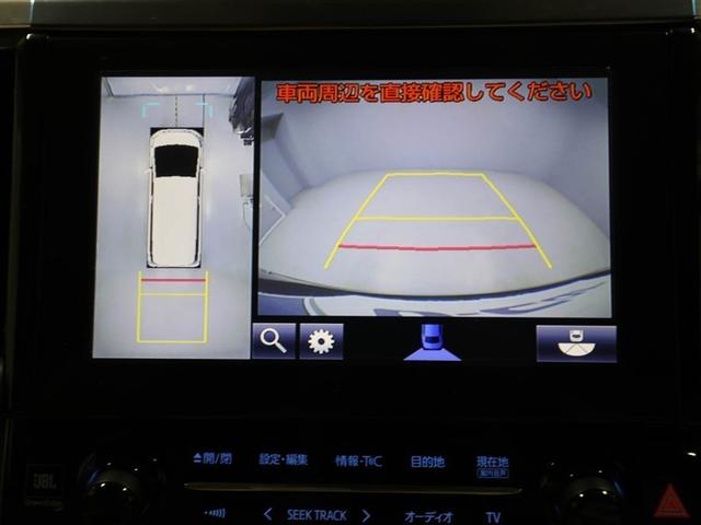 ヴェルファイアハイブリッド Ｘ　リアオートエアコン　地上デジタル　ＡＣ１００Ｖ電源　クルコン　１オーナー　Ｂカメラ　ＬＥＤライト　盗難防止装置　パワーウインドウ　メモリナビ　横滑り防止装置　ＡＷ　ＥＴＣ　ナビ＆ＴＶ　ドラレコ　４ＷＤ（23枚目）