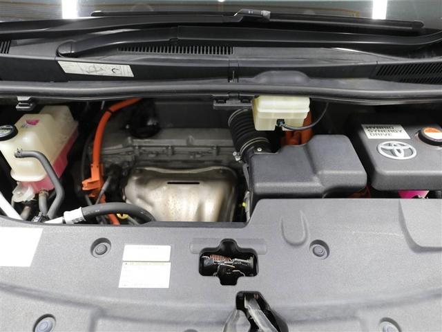 ヴェルファイアハイブリッド Ｘ　リアオートエアコン　地上デジタル　ＡＣ１００Ｖ電源　クルコン　１オーナー　Ｂカメラ　ＬＥＤライト　盗難防止装置　パワーウインドウ　メモリナビ　横滑り防止装置　ＡＷ　ＥＴＣ　ナビ＆ＴＶ　ドラレコ　４ＷＤ（26枚目）