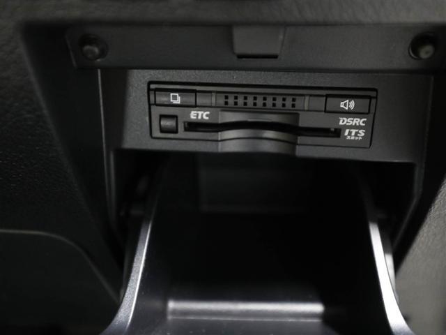 ヴェルファイアハイブリッド Ｘ　リアオートエアコン　地上デジタル　ＡＣ１００Ｖ電源　クルコン　１オーナー　Ｂカメラ　ＬＥＤライト　盗難防止装置　パワーウインドウ　メモリナビ　横滑り防止装置　ＡＷ　ＥＴＣ　ナビ＆ＴＶ　ドラレコ　４ＷＤ（27枚目）