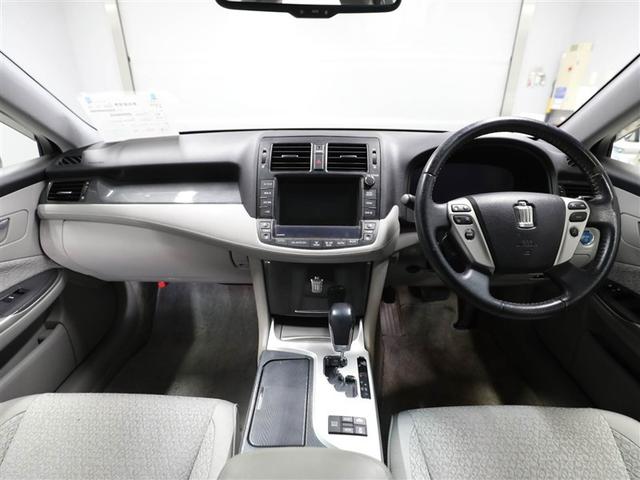 クラウンハイブリッド Ｌパッケージ　アルミホイール　盗難防止システム　ＡＢＳ　ＤＶＤ再生　ＨＤＤナビ　オートクルーズコントロール　フルセグＴＶ　エアコン　ＥＴＣ　ナビＴＶ　キーレス　スマートキー・プッシュスタート　バックモニター（18枚目）