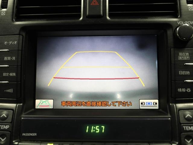 クラウンハイブリッド Ｌパッケージ　アルミホイール　盗難防止システム　ＡＢＳ　ＤＶＤ再生　ＨＤＤナビ　オートクルーズコントロール　フルセグＴＶ　エアコン　ＥＴＣ　ナビＴＶ　キーレス　スマートキー・プッシュスタート　バックモニター（23枚目）