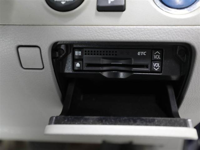 クラウンハイブリッド Ｌパッケージ　アルミホイール　盗難防止システム　ＡＢＳ　ＤＶＤ再生　ＨＤＤナビ　オートクルーズコントロール　フルセグＴＶ　エアコン　ＥＴＣ　ナビＴＶ　キーレス　スマートキー・プッシュスタート　バックモニター（26枚目）