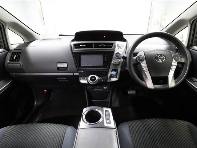 プリウスα Ｓ　スマキ－　ＤＶＤ視聴可　リモコンキー　横滑り防止装置付き　ＰＷ　Ｂカメラ　ナビ・ＴＶ　サイドエアＢ　ワンオナ　ＡＵＸ　ＥＴＣ車載器　ＡＢＳ付き　アルミホイール　メモリーナビゲーション　運転席エアバッグ（18枚目）