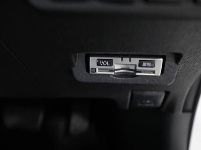 プリウスα Ｓ　スマキ－　ＤＶＤ視聴可　リモコンキー　横滑り防止装置付き　ＰＷ　Ｂカメラ　ナビ・ＴＶ　サイドエアＢ　ワンオナ　ＡＵＸ　ＥＴＣ車載器　ＡＢＳ付き　アルミホイール　メモリーナビゲーション　運転席エアバッグ（26枚目）