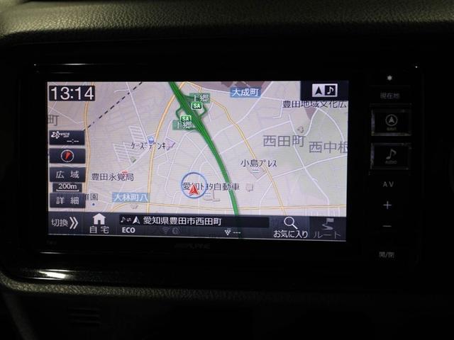 ヴィッツ １．３Ｆ　ＬＥＤエディション　アイドルストップ　フルセグＴＶ　ＥＴＣ車載器　ＬＥＤヘッドライト　１オーナー　スマートキー＆プッシュスタート　ＤＶＤ　キーフリーシステム　エアコン　横滑り防止　デュアルエアバック　イモビライザー（22枚目）