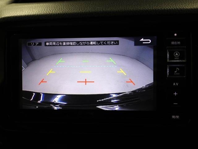 ヴィッツ １．３Ｆ　ＬＥＤエディション　アイドルストップ　フルセグＴＶ　ＥＴＣ車載器　ＬＥＤヘッドライト　１オーナー　スマートキー＆プッシュスタート　ＤＶＤ　キーフリーシステム　エアコン　横滑り防止　デュアルエアバック　イモビライザー（23枚目）