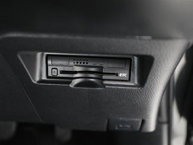 ヴィッツ １．３Ｆ　ＬＥＤエディション　アイドルストップ　フルセグＴＶ　ＥＴＣ車載器　ＬＥＤヘッドライト　１オーナー　スマートキー＆プッシュスタート　ＤＶＤ　キーフリーシステム　エアコン　横滑り防止　デュアルエアバック　イモビライザー（26枚目）