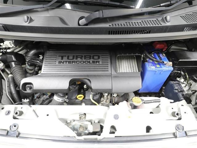 タント カスタムRS トップエデイシ(25枚目)