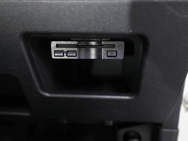 タント カスタムRS トップエデイシ(26枚目)