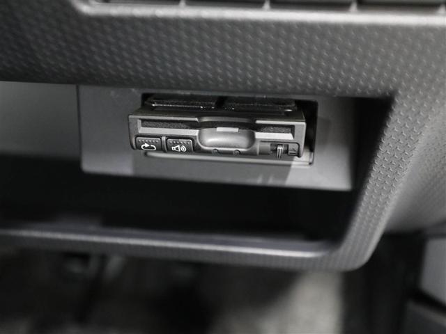 ハスラー JスタイルIII プリクラッシュセーフティー インテリキー フルセグテレビ アイドリングSTOP ドライブレコーダー 横滑り防止機能 バックカメラ ETC パワーステアリング オートエアコン キーレスエントリー ABS(26枚目)