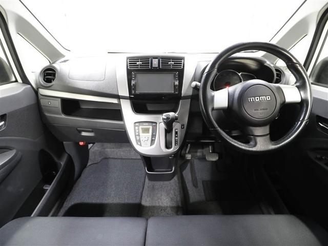 ムーヴ カスタム　ＲＳ　セキュリティアラーム　Ｉストップ　横滑り防止機能　ＥＴＣ装備　ＡＵＴＯエアコン　Ｗエアバック　ＰＷ　ＬＥＤヘッドライト　ＰＳ　キーレス　ベンチシート　ＡＢＳ　ドライブレコーダー　運転席エアバック（18枚目）