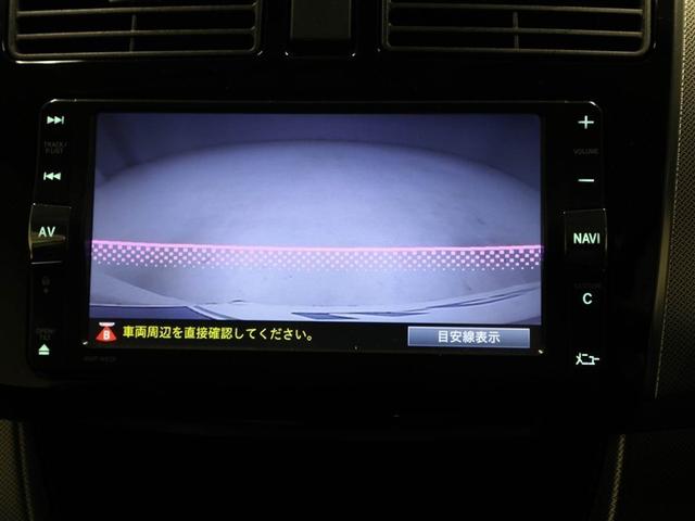 ムーヴ カスタム　ＲＳ　セキュリティアラーム　Ｉストップ　横滑り防止機能　ＥＴＣ装備　ＡＵＴＯエアコン　Ｗエアバック　ＰＷ　ＬＥＤヘッドライト　ＰＳ　キーレス　ベンチシート　ＡＢＳ　ドライブレコーダー　運転席エアバック（23枚目）