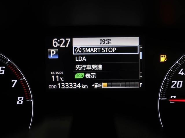 シエンタ Ｇ　ナビ・ＴＶ　スマートキープッシュスタート　アイドリングＳ　１オ－ナ－　リアカメラ　ＡＷ　地デジフルセグ　フルオートエアコン　パワーウィンド　ＥＴＣ　運転席エアバック　パワステ　キーフリーシステム　３列（27枚目）