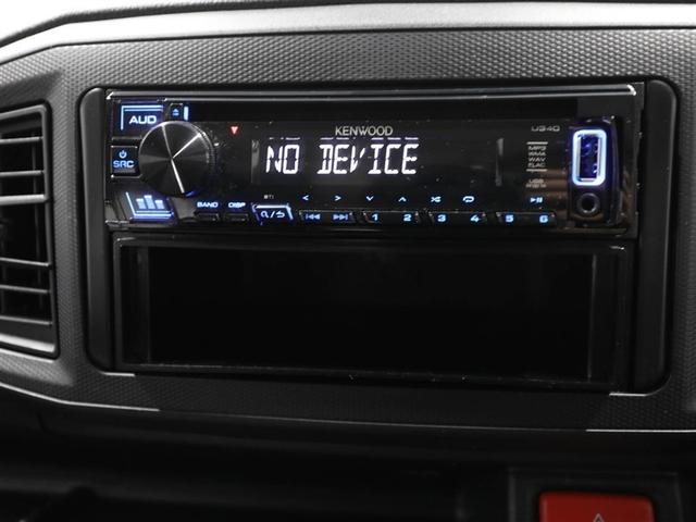 ミライース Ｌ　ＳＡＩＩＩ　アイドリングＳＴＯＰ　衝突防止　ＥＴＣ装備　ＡＵＸ　キ－レス　Ｗエアバッグ　横滑防止　パワーウインドウ　パワーハンドル　オートエアコン　運転席エアバック　ＡＢＳ（22枚目）