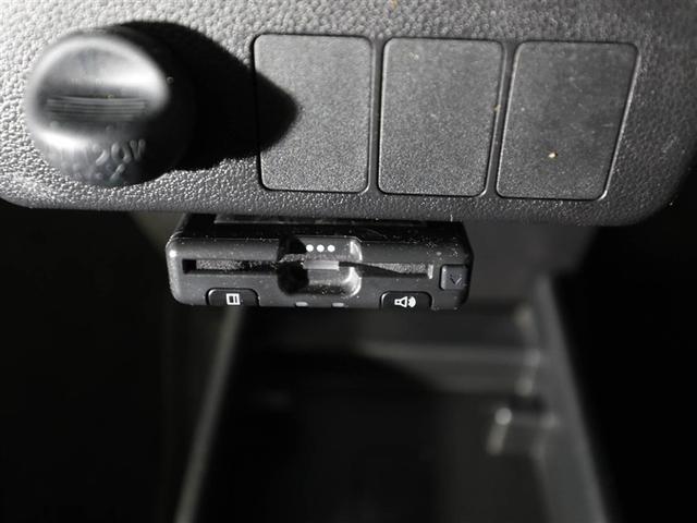 ミライース Ｌ　ＳＡＩＩＩ　アイドリングＳＴＯＰ　衝突防止　ＥＴＣ装備　ＡＵＸ　キ－レス　Ｗエアバッグ　横滑防止　パワーウインドウ　パワーハンドル　オートエアコン　運転席エアバック　ＡＢＳ（25枚目）