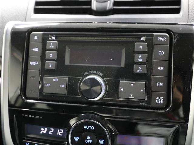 アリオン Ａ１５　Ｇパッケージ　アイドリングストップ　キーレス　ワンオーナー車　横滑り防止装置　スマートキー　メディアプレイヤー接続　盗難防止装置　パワーウィンドウ　エアコン　エアバック　ＰＣＳ（22枚目）