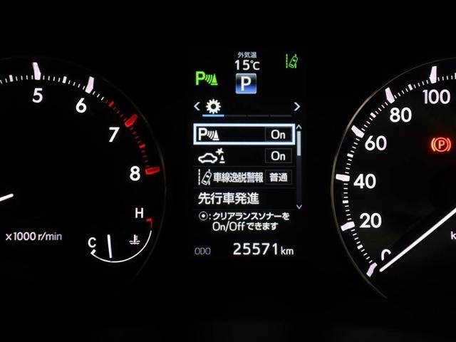 アリオン Ａ１５　Ｇパッケージ　アイドリングストップ　キーレス　ワンオーナー車　横滑り防止装置　スマートキー　メディアプレイヤー接続　盗難防止装置　パワーウィンドウ　エアコン　エアバック　ＰＣＳ（25枚目）