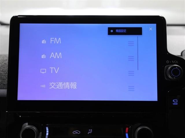 シエンタ Ｚ　Ｗ電動ドア　ＴＶ　イモビ　クルーズＣ　ＬＥＤヘッドランプ　ＥＴＣ　Ｓキー　元試乗車　横滑り防止機能　パワーウィンドウ　エアバック　ＡＢＳ　ドラレコ　カーテンエアバック　ウォークスルー　オートエアコン（22枚目）