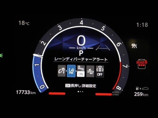 シエンタ Ｚ　Ｗ電動ドア　ＴＶ　イモビ　クルーズＣ　ＬＥＤヘッドランプ　ＥＴＣ　Ｓキー　元試乗車　横滑り防止機能　パワーウィンドウ　エアバック　ＡＢＳ　ドラレコ　カーテンエアバック　ウォークスルー　オートエアコン（27枚目）