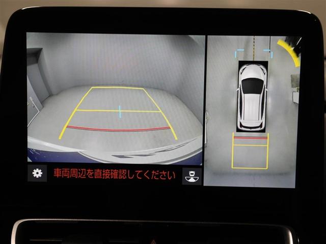 アクア Ｚ　元試乗車　ＬＥＤヘッドライト　スマートキー　１００Ｖ電源　イモビライザー　アルミホイール　ドライブレコーダー　オートクルーズコントロール　エアコン　ＥＳＣ　ナビ　カーテンエアバッグ　ＥＴＣ　キーレス（23枚目）