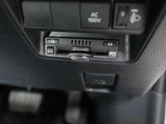 アクア Ｚ　元試乗車　ＬＥＤヘッドライト　スマートキー　１００Ｖ電源　イモビライザー　アルミホイール　ドライブレコーダー　オートクルーズコントロール　エアコン　ＥＳＣ　ナビ　カーテンエアバッグ　ＥＴＣ　キーレス（26枚目）