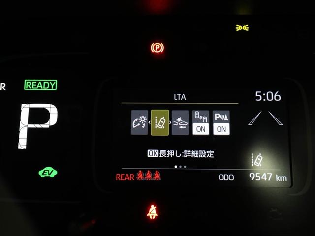 アクア Ｚ　元試乗車　ＬＥＤヘッドライト　スマートキー　１００Ｖ電源　イモビライザー　アルミホイール　ドライブレコーダー　オートクルーズコントロール　エアコン　ＥＳＣ　ナビ　カーテンエアバッグ　ＥＴＣ　キーレス（27枚目）