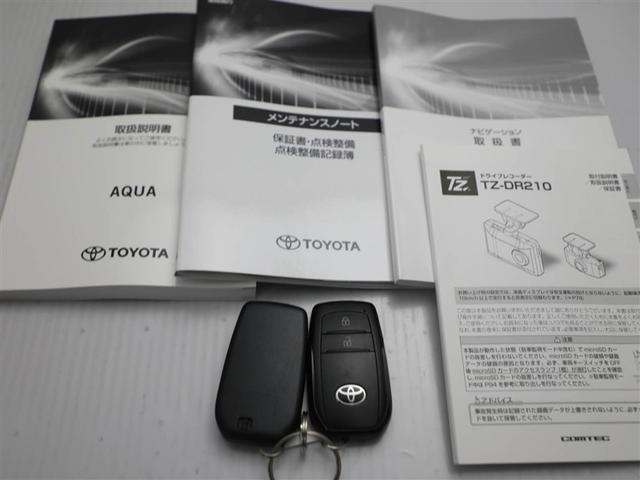 アクア Ｚ　元試乗車　ＬＥＤヘッドライト　スマートキー　１００Ｖ電源　イモビライザー　アルミホイール　ドライブレコーダー　オートクルーズコントロール　エアコン　ＥＳＣ　ナビ　カーテンエアバッグ　ＥＴＣ　キーレス（29枚目）