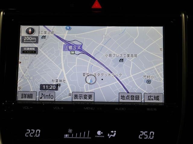 ハリアー プレミアム ワンオーナ カーテンエアバッグ クルーズC Bカメラ 電動パワーシート LEDライト メモリナビ 横滑り防止機能 オートエアコン Aストップ エアバッグ AW DVD再生可 パワーウィンドウ キーレス(22枚目)