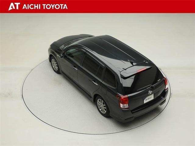 カローラフィールダー １．５Ｇ　エアロツアラー　キーレス　スマキー　Ｒカメラ　ナビ＆ＴＶ　パワステ　パワーウインドウ　ＷＳＲＳ　アルミ付き　ＡＵＸ　フルセグＴＶ　横滑り防止　ＡＢＳ　ＤＶＤ再生　ＡＡＣ　エアバッグ　ＥＴＣ　メモリーナビ（12枚目）