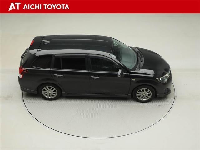 カローラフィールダー １．５Ｇ　エアロツアラー　キーレス　スマキー　Ｒカメラ　ナビ＆ＴＶ　パワステ　パワーウインドウ　ＷＳＲＳ　アルミ付き　ＡＵＸ　フルセグＴＶ　横滑り防止　ＡＢＳ　ＤＶＤ再生　ＡＡＣ　エアバッグ　ＥＴＣ　メモリーナビ（15枚目）