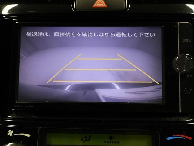 カローラフィールダー １．５Ｇ　エアロツアラー　キーレス　スマキー　Ｒカメラ　ナビ＆ＴＶ　パワステ　パワーウインドウ　ＷＳＲＳ　アルミ付き　ＡＵＸ　フルセグＴＶ　横滑り防止　ＡＢＳ　ＤＶＤ再生　ＡＡＣ　エアバッグ　ＥＴＣ　メモリーナビ（23枚目）