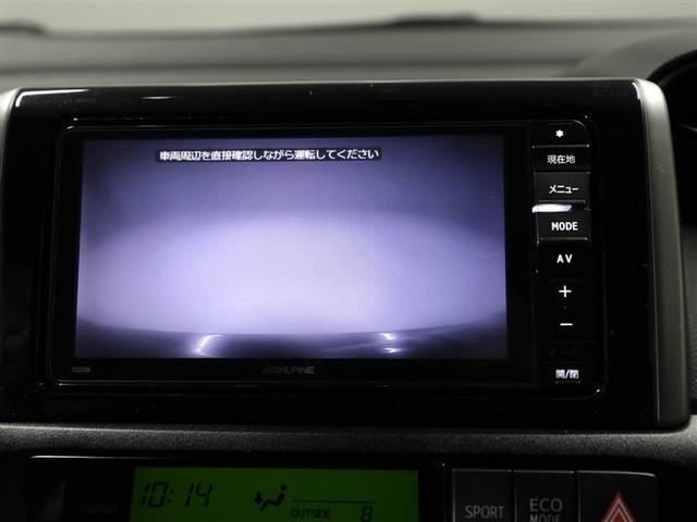 �o�b�N���j�^�[�́A�Ԍɓ����c�񒓎ԂɎQ�l�ɂȂ��ʂ��\�������ׁA�^�]���s����ȕ��ɂ��֗��ȋ@�\�ł���