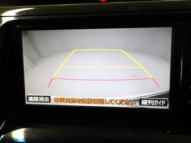 �o�b�N���j�^�[�����Ԃ͌�ގ��̋��������ł���Ԍɓ����c�񒓎Ԃ̍ہA��ޑ���̎Q�l�ɂȂ�K�C�h���C�����i�r��ʂɕ\�����܂��B