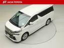 ２．５Ｚ　Ａエディション　Ｂモニ　ワンオーナ　クルコン　ＬＥＤヘッドライト　パワーウィンドウ　ＥＴＣ　エアコン　横滑り防止機能　リアオートエアコン　パワーステアリング　ナビＴＶ　ＤＶＤ　アルミ　盗難防止装置　キーフリー　ＡＢＳ（10枚目）