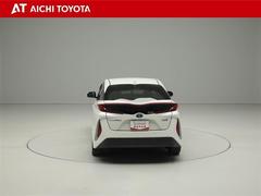 ハイブリッド車を買うならトヨタの『ＴＯＹＯＴＡ認定中古車』！保証は、初度登録年月より起算して１０年間、累計走行距離２０万キロ迄。更に、ロングラン保証が１年付で安心安全です♪ 5