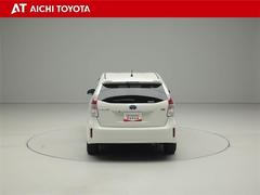 ハイブリッド車を買うならトヨタの『ＴＯＹＯＴＡ認定中古車』！保証は、初度登録年月より起算して１０年間、累計走行距離２０万キロ迄。更に、ロングラン保証が１年付で安心安全です♪ 5