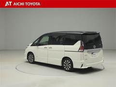 Ǻܾ򹹿ƤޤѤ߸Źѹ⤴ޤǿκ߸˾ϡ֤áפˤƤǧξ塢ƤŹ򤪴ꤤפޤ 4